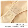 Women U Neck Sleeveless Snap Crotch Seamless Tummy Control Full Body Slim Shaping Bodysuit