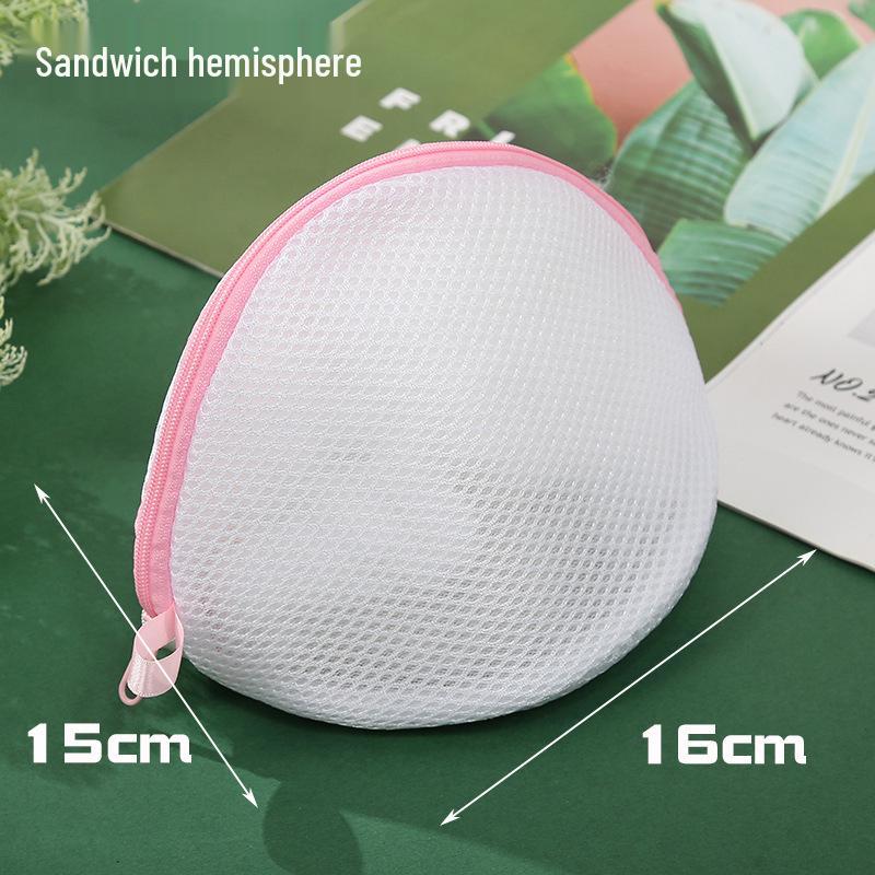 Fine Mesh Lingerie Laundry Bag - Washable Bra and Net Wash Bag