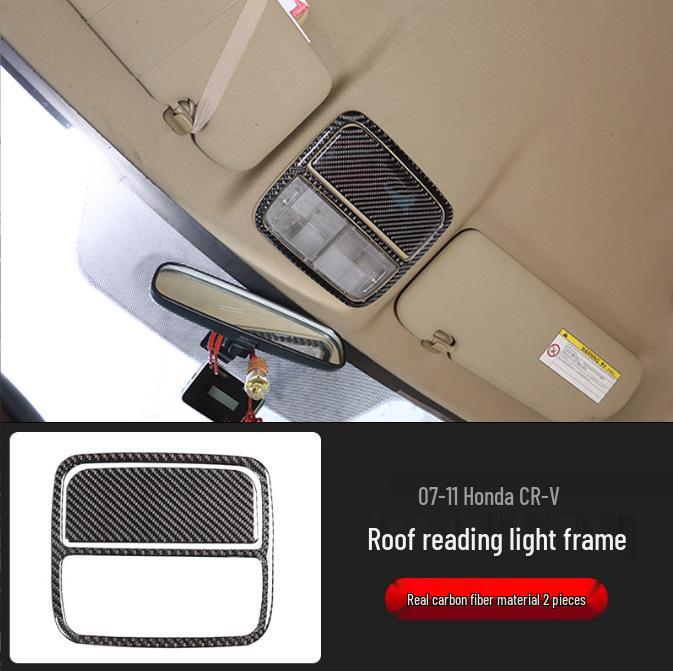 07-11 Honda CRV Carbon Fiber Interior Sticker: Steering Wheel, Center Console, Shift Panel