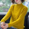 New Autumn Winter Women Thicken Slim Base Sweater Korean Fashion Turtleneck Knitted Pullover Sweater