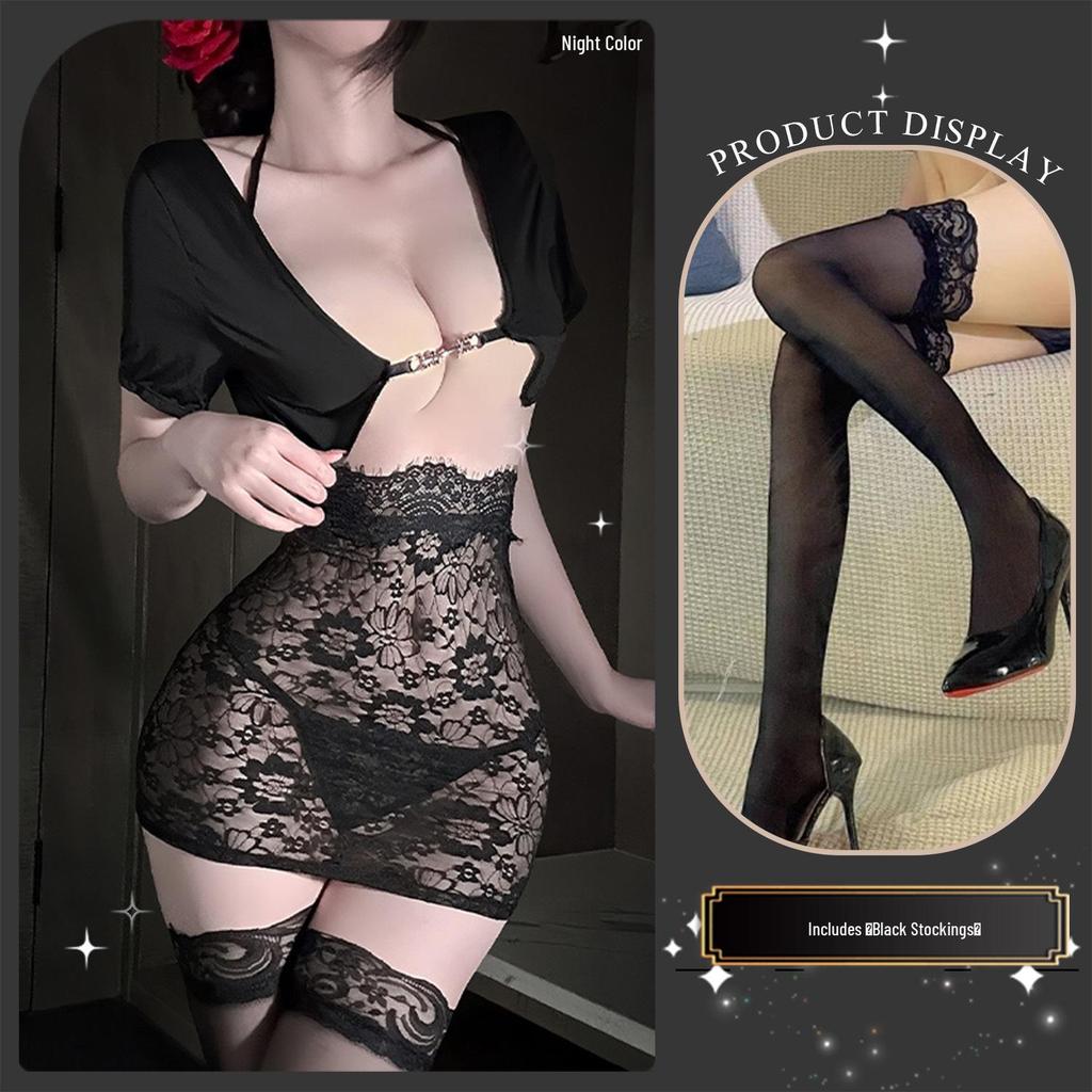 Golden Night Sexy Lace Lingerie Set - Large Size Pajamas & Hip Wrap Skirt