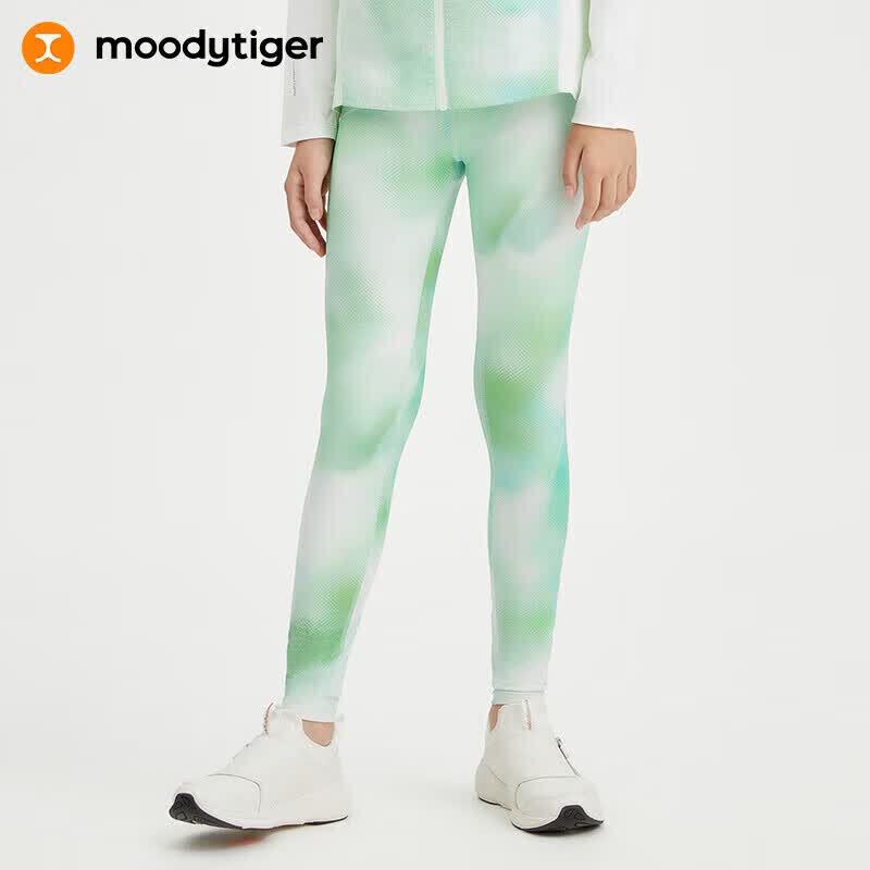 Moody Tiger Girls' Soft & Stretchy Sports Leggings