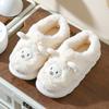 Plush Cartoon Lamb Heart Slippers for Couples - Cozy Indoor Winter Footwear for Women & Men