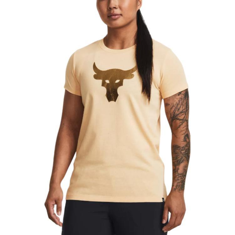 Under Armour Animal Pattern Printed Crew Neck Short Sleeve T-Shirt Women Tops Fangshan-Yellow 1380764-792