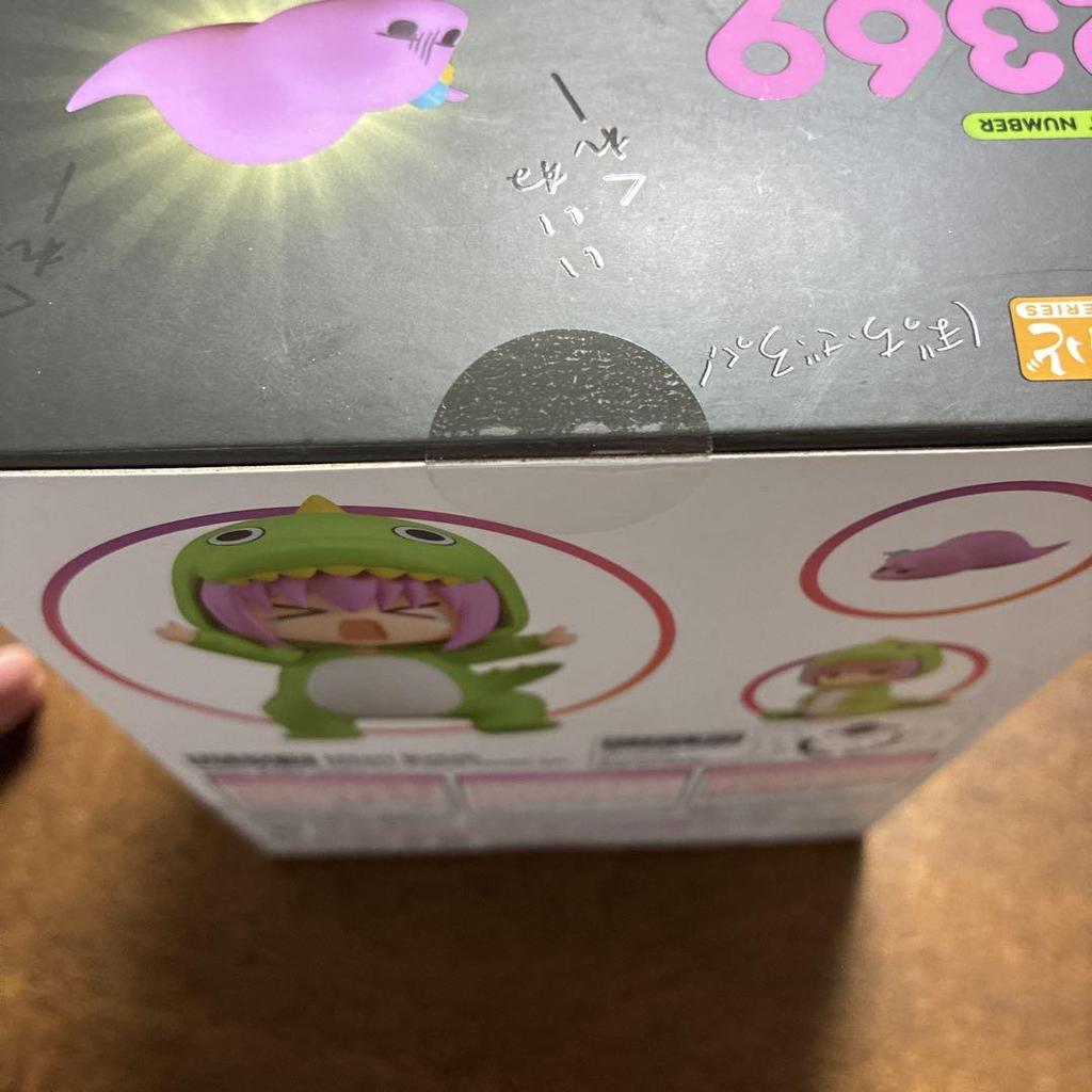 [USED] Nendoroid Hitori Gotoh Monster Ver.2369