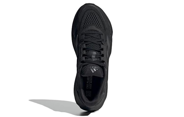 adidas Adistar 'Fekete Szürke' GY1687