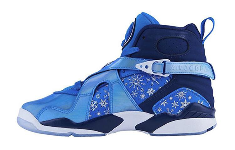 

Jordan 8 Retro Snow Blizzard GS 305368-400 36.5