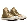 Converse Chuck 70 Plus Trendy Comfort High-Top Canvas Shoes Unisex Beige