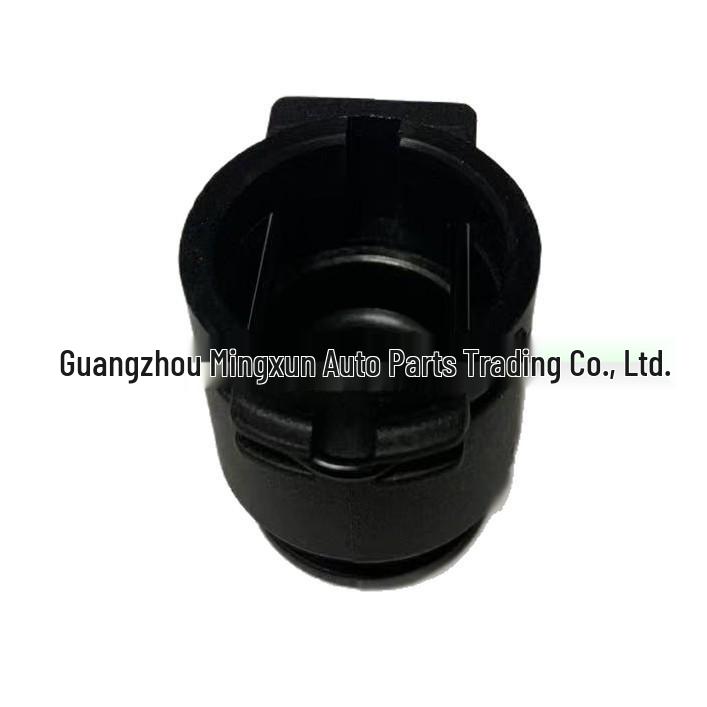 BMW G20/G28 Water Pipe Thermostat Sealing Cap 17128515062