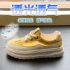 Retro shallow mouth white shoes women's 2025 summer new single shoes flat bottom casual versatile breathable hollow white shoes women