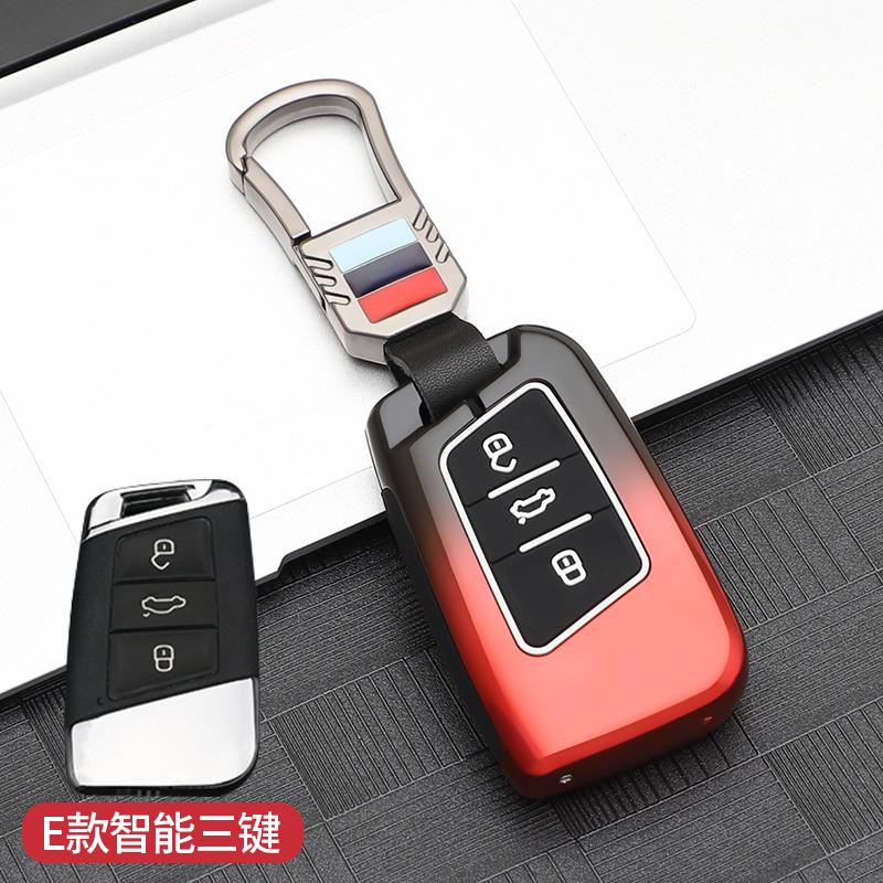 Interior Mouldings Car Remote Key Case Cover Protector Shell for VW Volkswagen Magotan Passat B8 Skoda Superb Kodiaq A7 Tiguan M