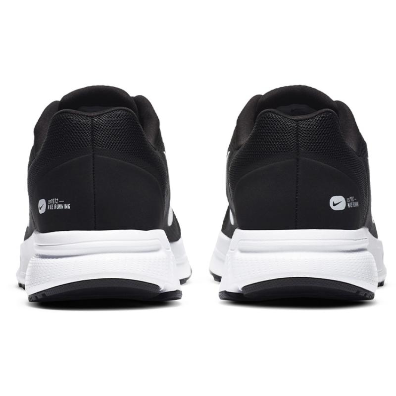 Nike Zoom Span 3 Black Anthracite Sneakers Casual CQ9269-001
