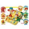 Gakken Curious George Let's Go Great Adventure! (Ages 3 and up) 83802