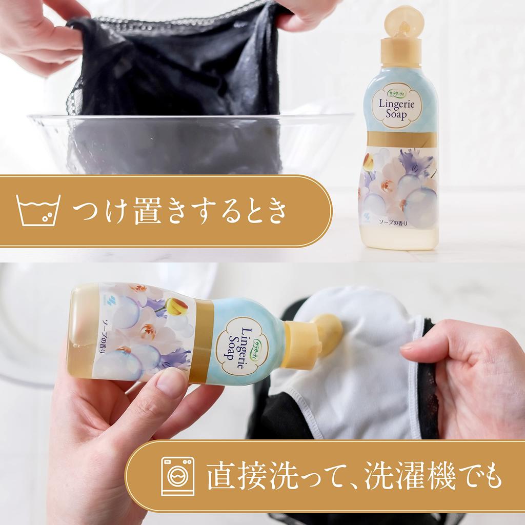 In Sarasaty Lingerie Detergent X 36 Menstrual Blood and Blood Without Any a Detergent for Vaginal and Menstrual Lingerie Soap Lingerie Wash