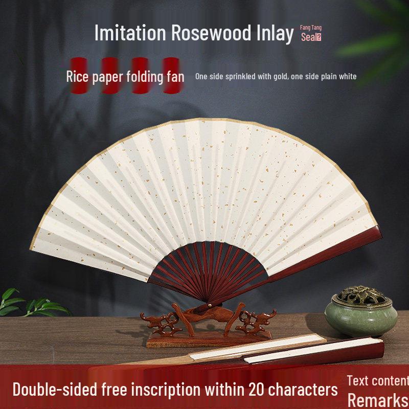 Men's Chinese Style Calligraphy Folding Fan - Ancient Design, Handwritten Paper Dancing Fan