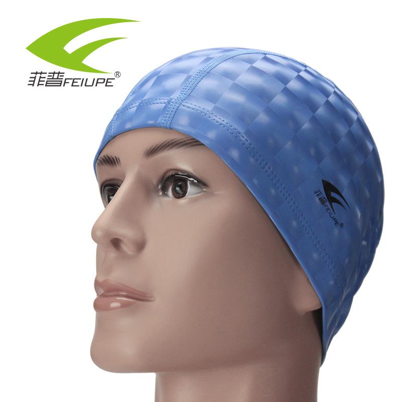 

Swimming cap PU Men s and women s adult long hair waterproof sunscreen cap, extra-large, comfortable, non-restrictive, fashionable, professional ear синій