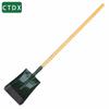 CTDX 1.5M Manganese Steel Shovel
