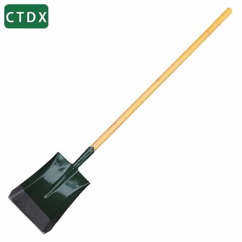 CTDX 1.5M Manganese Steel Shovel