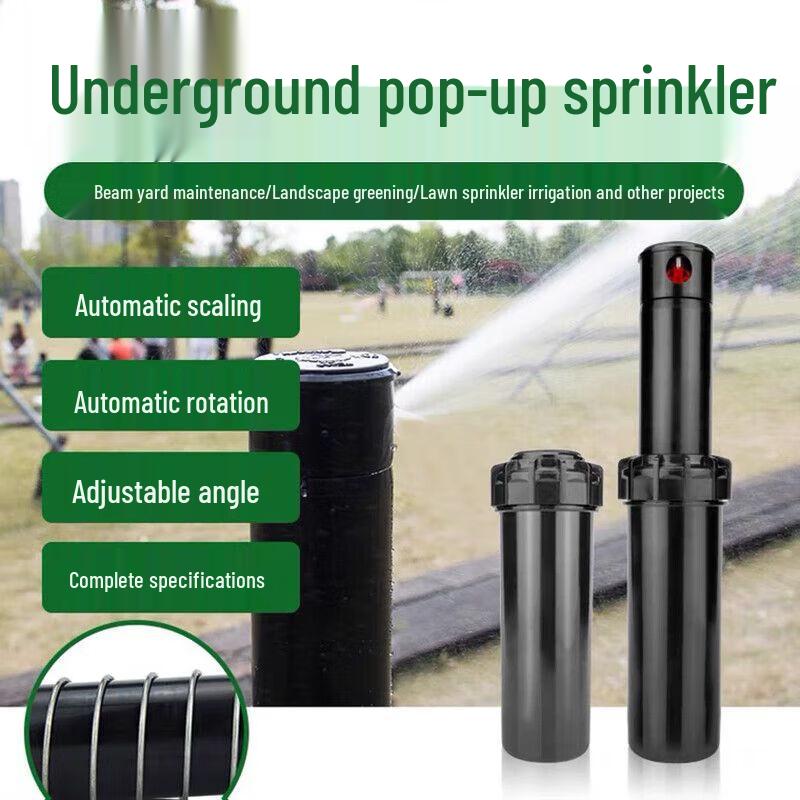 BENXINNONG Automatic Pop-Up Rotary Sprinkler Head