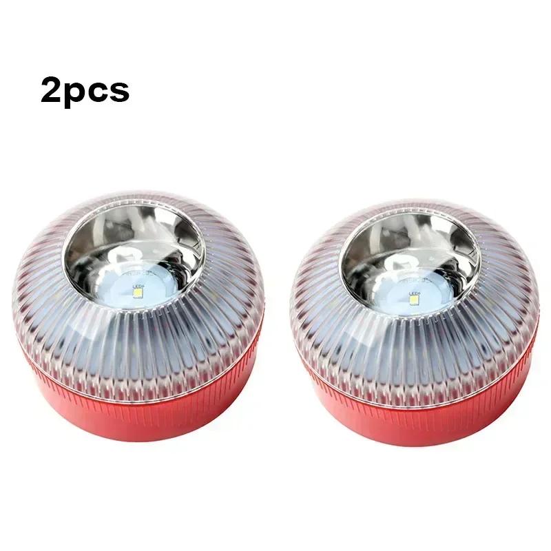 Newest Portable Emergency Light Car Emergency Beacon Light Orange/Blue/Red Magnetic Induction Strobe Light Waterproof Flashlight