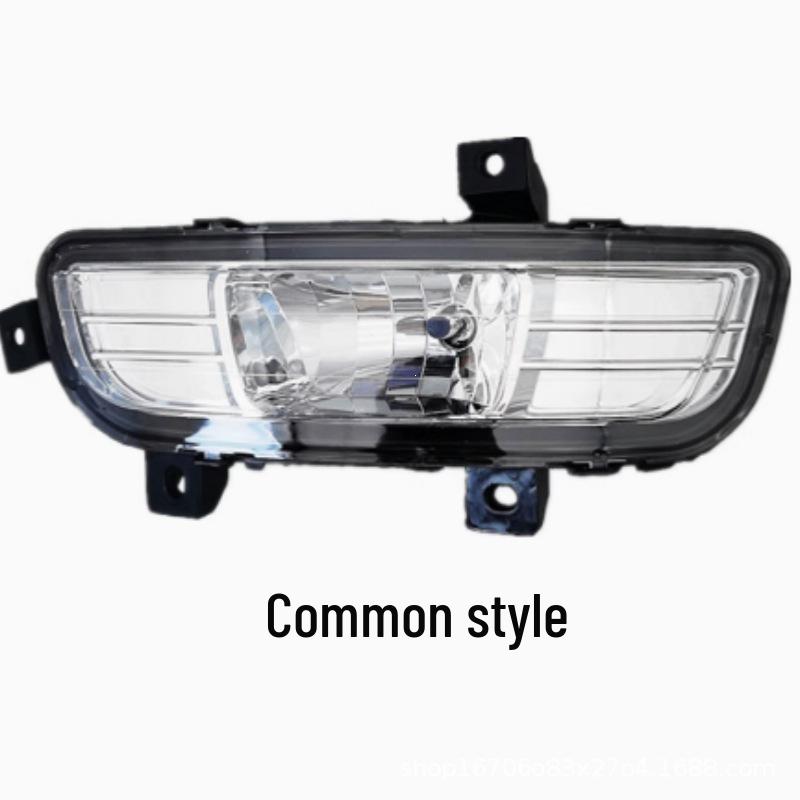 Compatible with SAIC Maxus V80: Front Bumper Light, Fog Light, Front Fog Light, Headlight, Bumper Fog Light