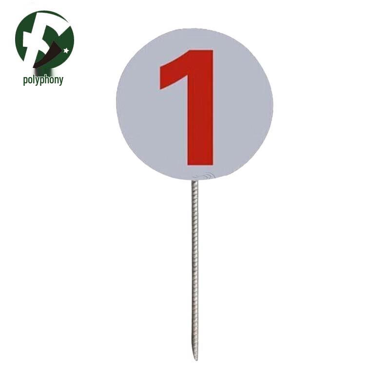 Target Range Digital Marker Flag