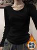 White flower gray U-neck front shoulder long-sleeved T-shirt for women's autumn and winter pure cotton plus thin velvet inner low-neck universal 