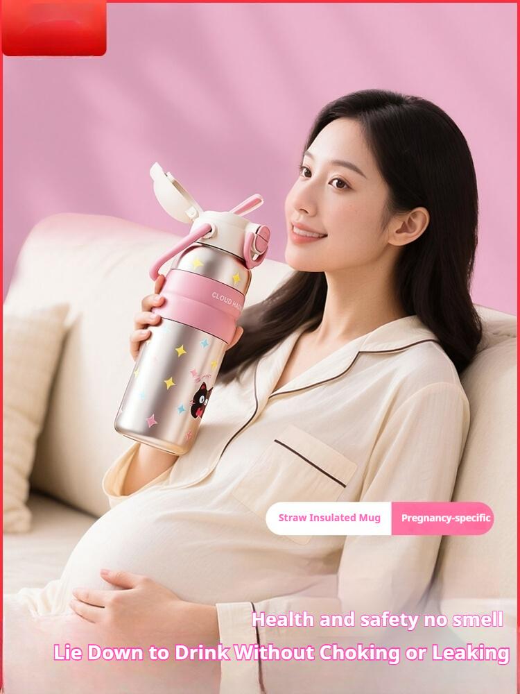 Gianxi Pregnant Women'S Warm Cup Large Capacity Straw Water Cup High Beauty New 2025 Maternity Special Cup For Girls