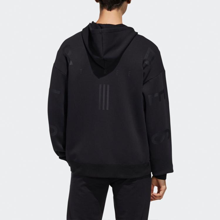 Adidas S2S Mikina na zip s kapucí Pánské bundy Černá ED2008