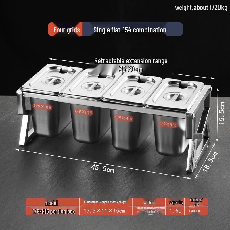 Основание-подставка для гастроемкости из нержавеющей стали