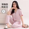 Class A antibacterial women's new modal pajamas with chest pads summer short-sleeved trousers loose casual thin loungewear