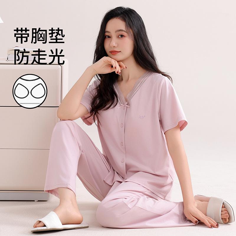 Class A antibacterial women's new modal pajamas with chest pads summer short-sleeved trousers loose casual thin loungewear