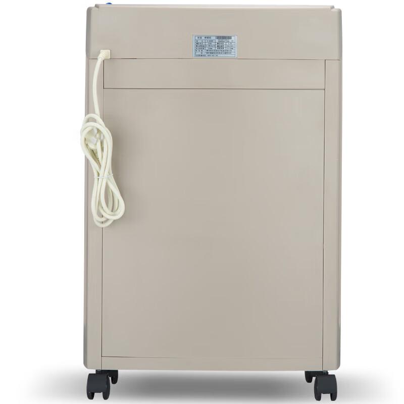 KEMEI A3000 Large Capacity Industrial A3/A4 Commercial Paper Shredder