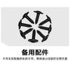 Suitable for Kia K2 Rio 2017-2023 Rio Fender Tile Auto Parts Car Accessories Mud Flaps Fender Flares