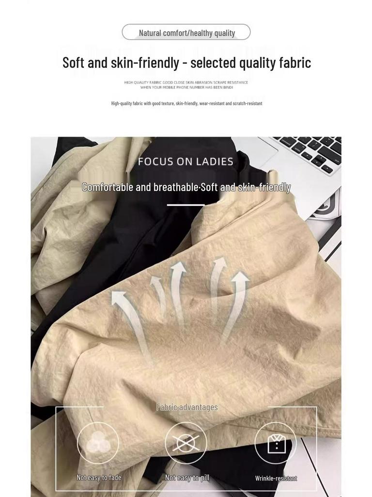 Petite Japanese Cool Elastic Waist Apricot Pants - Women's Summer High-Waist Loose Wide Leg