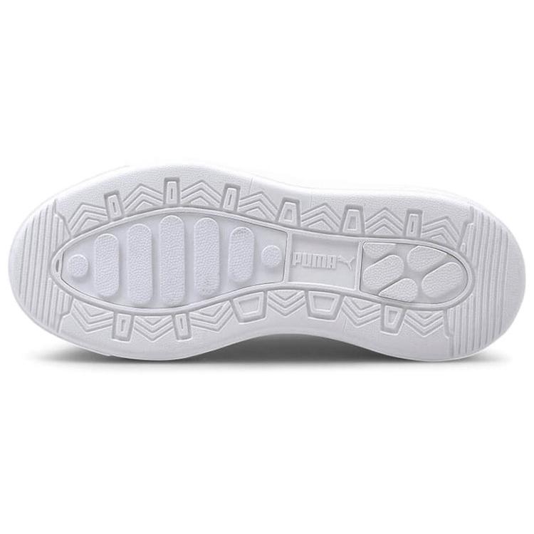 Новые PUMA Oslo Maja Белые Женские 374864-01