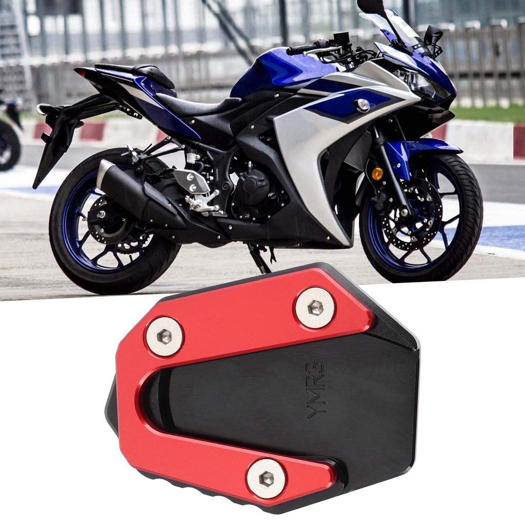 Motorcycle Kickstand Pad, Akozon Multicolor Anti-Slip CNC Aluminum Alloy Side Stand Plate Pad Fit