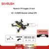 SKYRUSH FPV Racing Drones & Accessories (CN version)