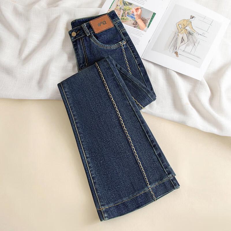 

Sibaisha Women s High-Waist Washed Micro Flare Slim-Fit Jeans M