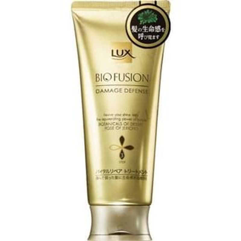 Lux Japan - Bio Fusion Damage Defense Vital Repair Treatment 170g