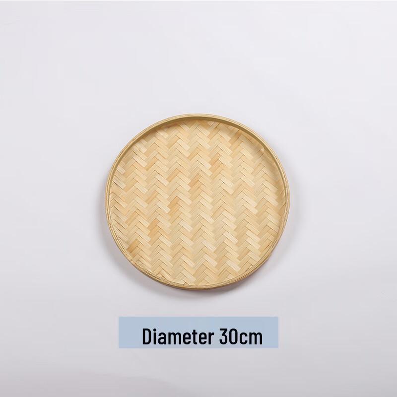 Handwoven Bamboo Round Tray