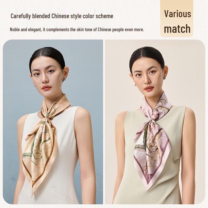 Shanghai Stories 100% Mulberry Silk Square Scarf