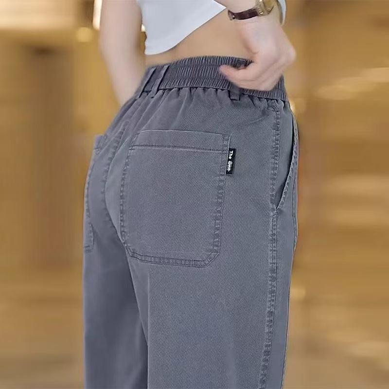 Ultra-thin High-quality Soft Fabric Jeans Loose Straight Plus Size Jeans