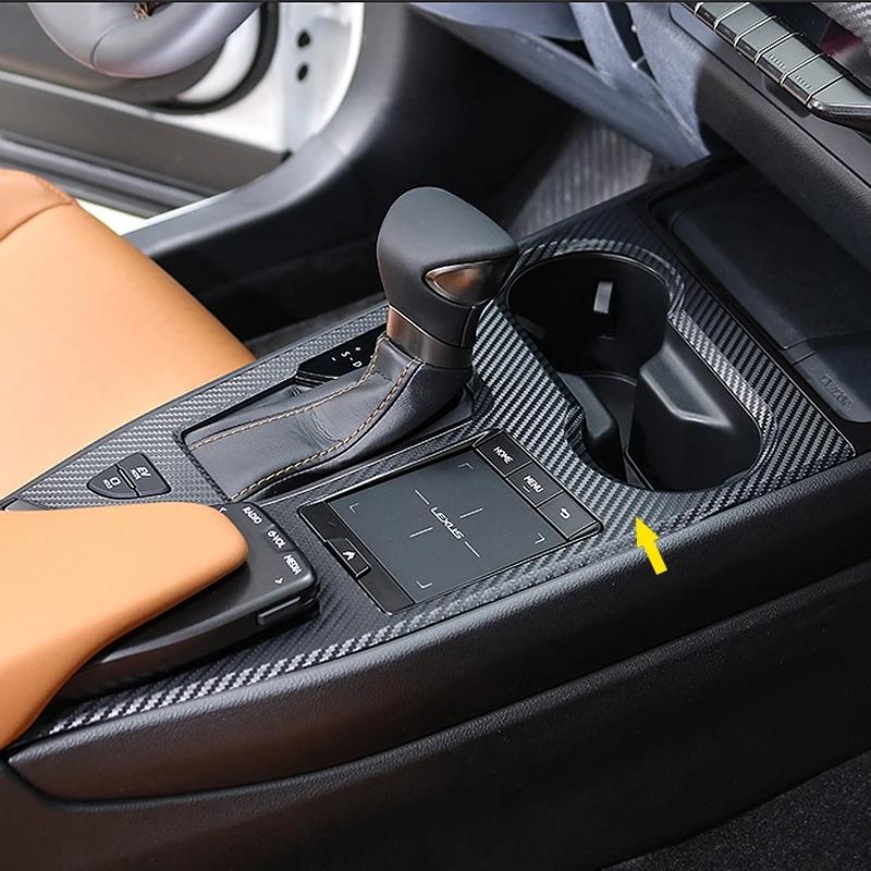 2Pcs/set Pcmos Carbon Fiber Inner Gear Shift Frame Cover Automotive Interior Stickers Trim For Lexus UX200 UX250h