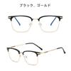 FEISEDY Blaulichtfilternde Thermont UV Stylische Computerbrille für Herren und B1268 Brille, Stil, Farbwechselnd, Phototropisch, Schutz,