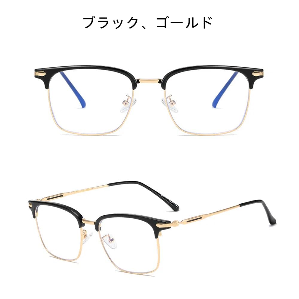 FEISEDY Blaulichtfilternde Thermont UV Stylische Computerbrille für Herren und B1268 Brille, Stil, Farbwechselnd, Phototropisch, Schutz,