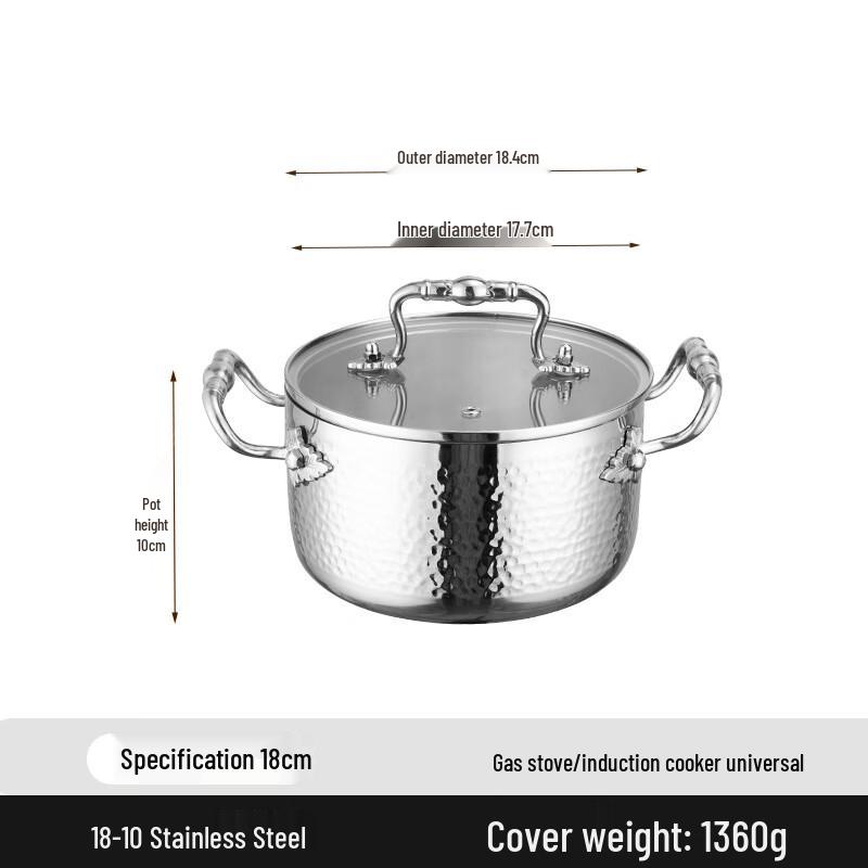 ZISIZ 18 см Трехслойная суповая кастрюля из нержавеющей стали 304 с чеканкой
