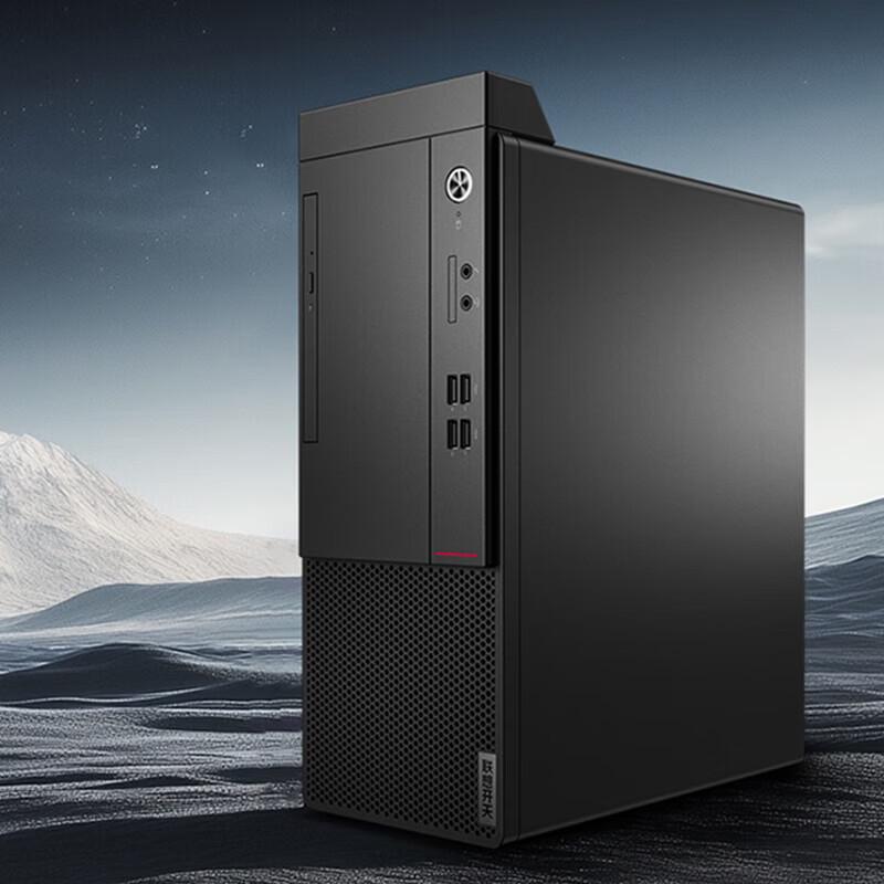 Lenovo Kaitian M70h G1t Commercial Desktop (CN version)