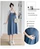 2023 Trendy Maternity Summer Dress - Stylish Loose Mid-Length Splicing Suspender Skirt (Fake Two-Piece)