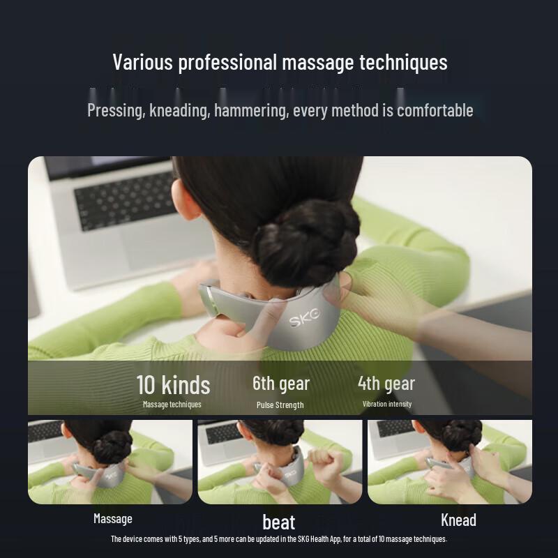 SKG G7 II Smart Neck Massager CN plug (adapter included)